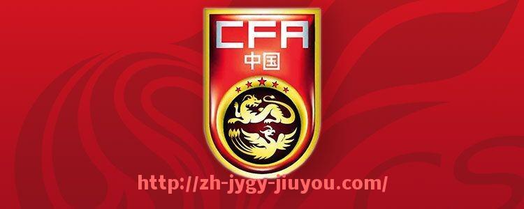 九游jiuyou-世俱杯决赛进球纪录盘点:最具决定性的进球瞬间