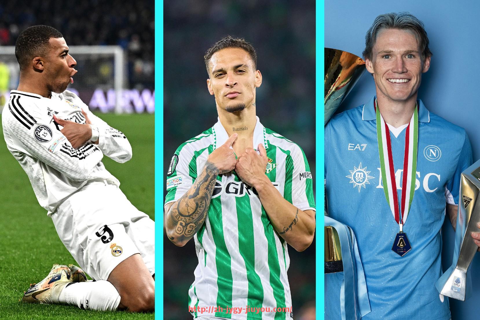 九游jiuyou-西甲联赛著名球员代表人物盘点